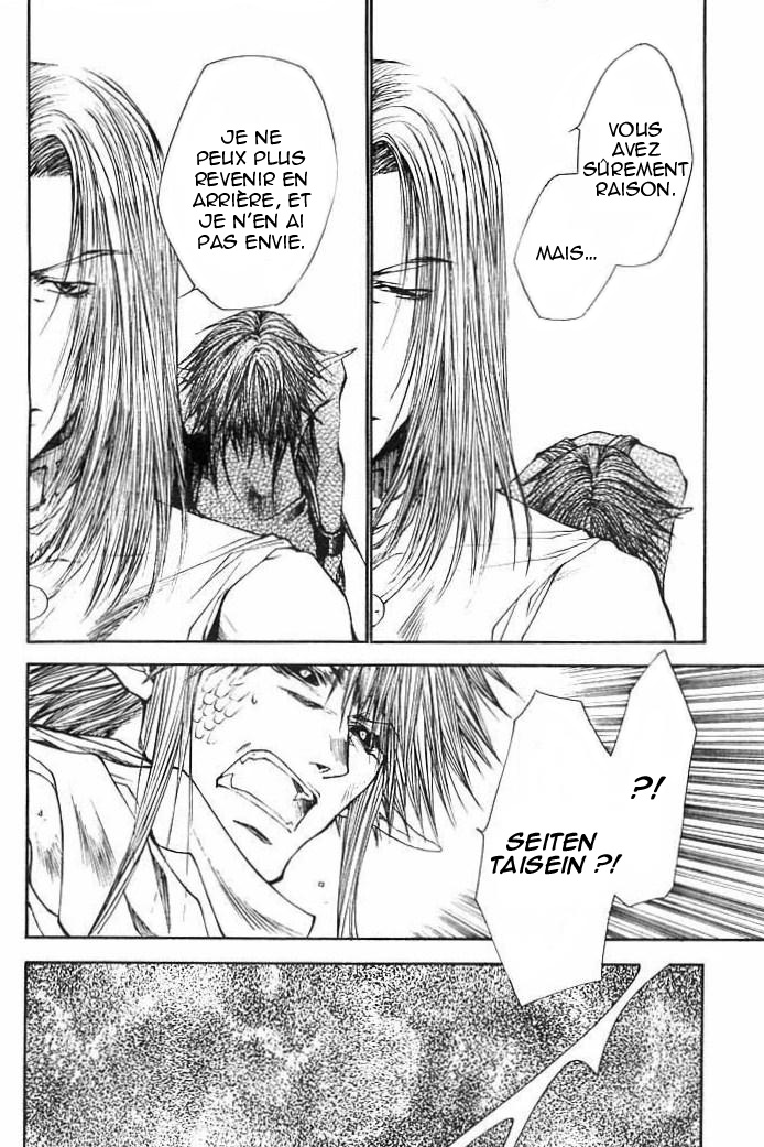 img Saiyuki Gaiden 14